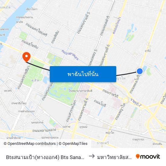Btsสนามเป้า(ทางออก4) Bts Sanampao (Exit 4) to มหาวิทยาลัยสวนดุสิต map