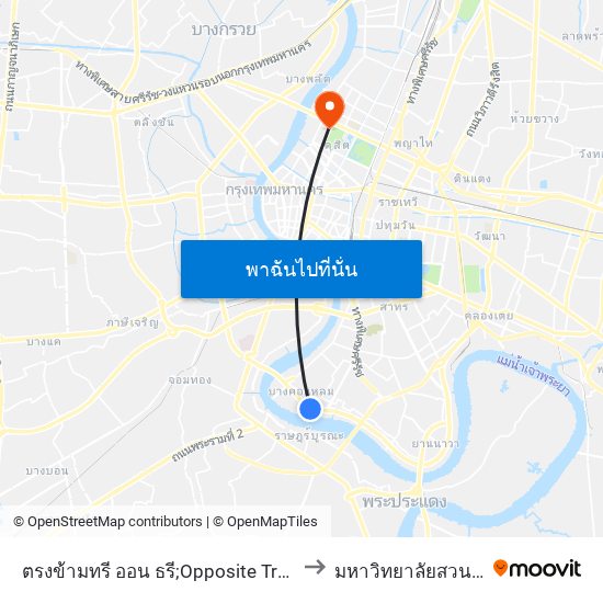 ตรงข้ามทรี ออน ธรี;Opposite Tree on 3 to มหาวิทยาลัยสวนดุสิต map