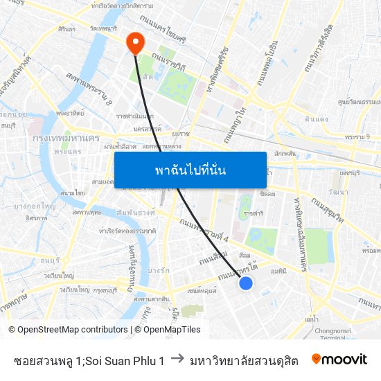 ซอยสวนพลู 1;Soi Suan Phlu 1 to มหาวิทยาลัยสวนดุสิต map