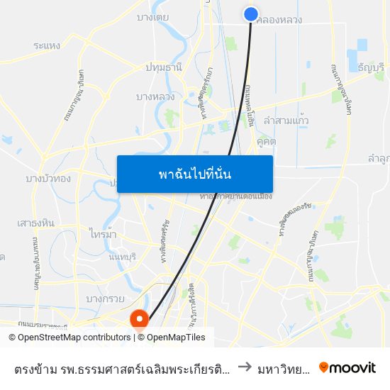 ตรงข้าม รพ.ธรรมศาสตร์เฉลิมพระเกียรติ;Opposite Thammasat University Hospital to มหาวิทยาลัยสวนดุสิต map