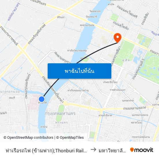 ท่าเรือรถไฟ (ข้ามฟาก);Thonburi Railway Station Pier (Ferry) to มหาวิทยาลัยสวนดุสิต map