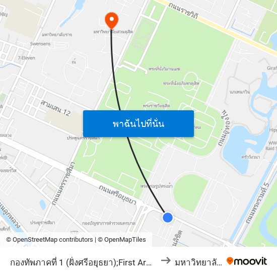 กองทัพภาคที่ 1 (ฝั่งศรีอยุธยา);First Army Area (Sri Ayutthaya Side) to มหาวิทยาลัยสวนดุสิต map