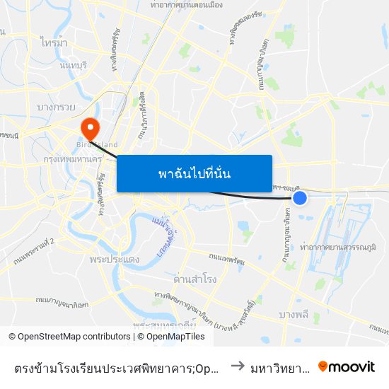 ตรงข้ามโรงเรียนประเวศพิทยาคาร;Opposite Prawet Pittayakhan School to มหาวิทยาลัยสวนดุสิต map