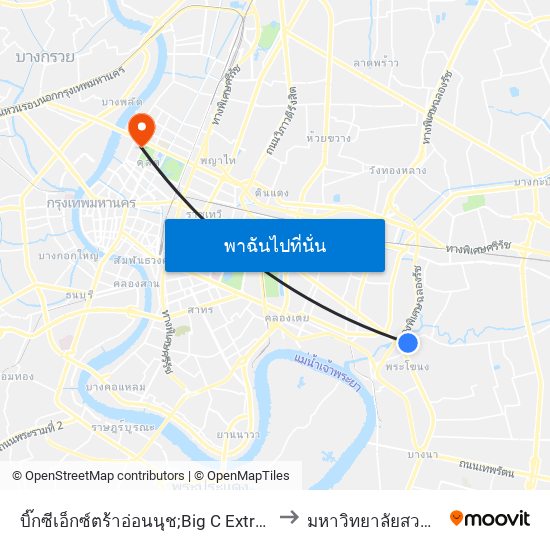 บิ๊กซีเอ็กซ์ตร้าอ่อนนุช;Big C Extra Onnut to มหาวิทยาลัยสวนดุสิต map