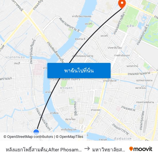 หลังแยกโพธิ์สามต้น;After Phosamton Junction to มหาวิทยาลัยสวนดุสิต map