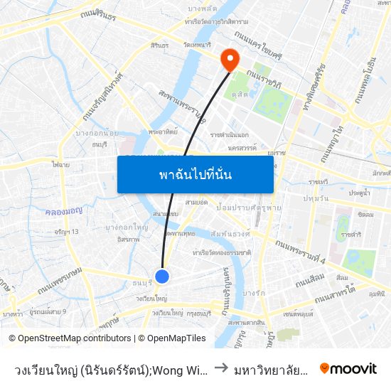 วงเวียนใหญ่ (นิรันดร์รัตน์);Wong Wian Yai (Niranrat) to มหาวิทยาลัยสวนดุสิต map