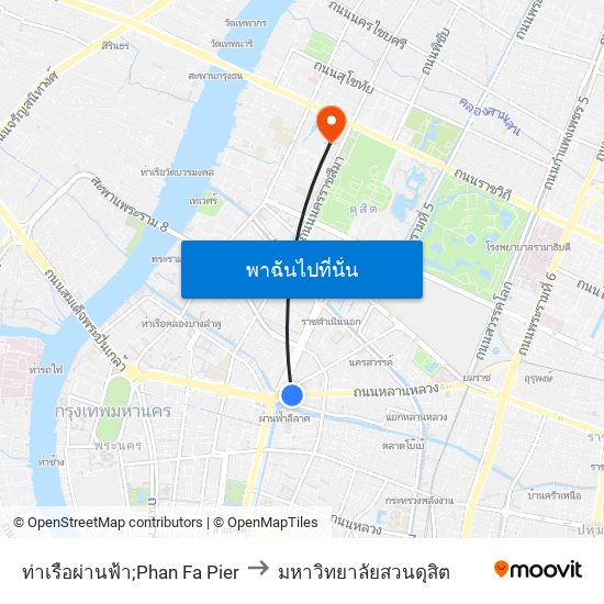 ท่าเรือผ่านฟ้า;Phan Fa Pier to มหาวิทยาลัยสวนดุสิต map