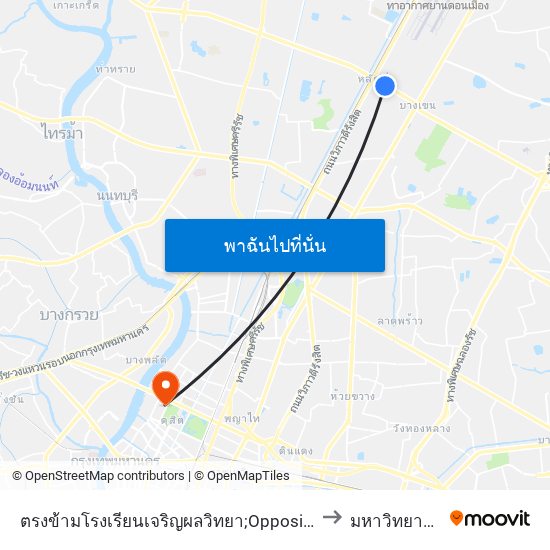 ตรงข้ามโรงเรียนเจริญผลวิทยา;Opposite Charoenpol Wittaya School to มหาวิทยาลัยสวนดุสิต map