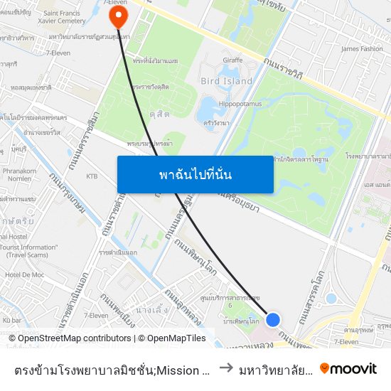 ตรงข้ามโรงพยาบาลมิชชั่น;Mission Hospital (Opposite) to มหาวิทยาลัยสวนดุสิต map