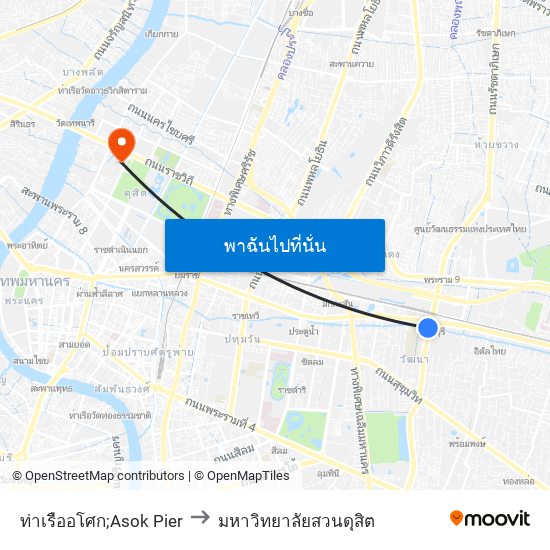 ท่าเรืออโศก;Asok Pier to มหาวิทยาลัยสวนดุสิต map