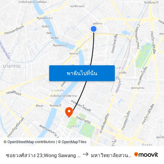 ซอยวงศ์สว่าง 23;Wong Sawang Soi 23 to มหาวิทยาลัยสวนดุสิต map