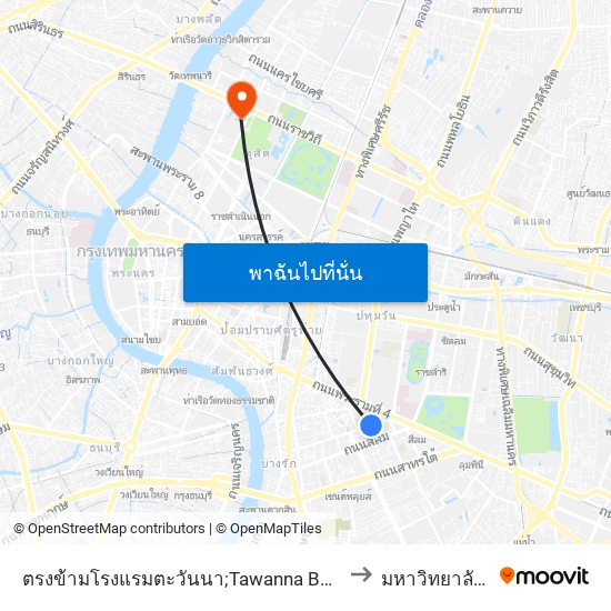 ตรงข้ามโรงแรมตะวันนา;Tawanna Bangkok Hotel (Opposite) to มหาวิทยาลัยสวนดุสิต map