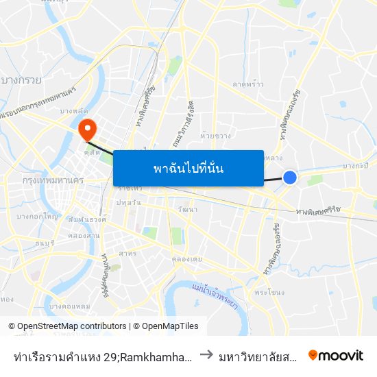 ท่าเรือรามคำแหง 29;Ramkhamhaeng 29 Pier to มหาวิทยาลัยสวนดุสิต map