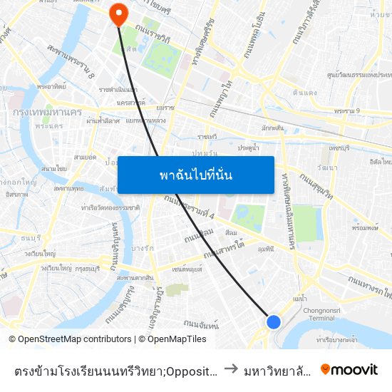 ตรงข้ามโรงเรียนนนทรีวิทยา;Opposite Nonsi Wittaya School to มหาวิทยาลัยสวนดุสิต map