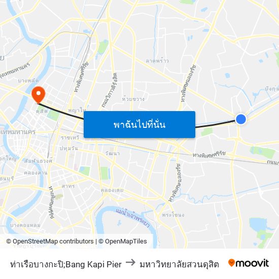 ท่าเรือบางกะปิ;Bang Kapi Pier to มหาวิทยาลัยสวนดุสิต map