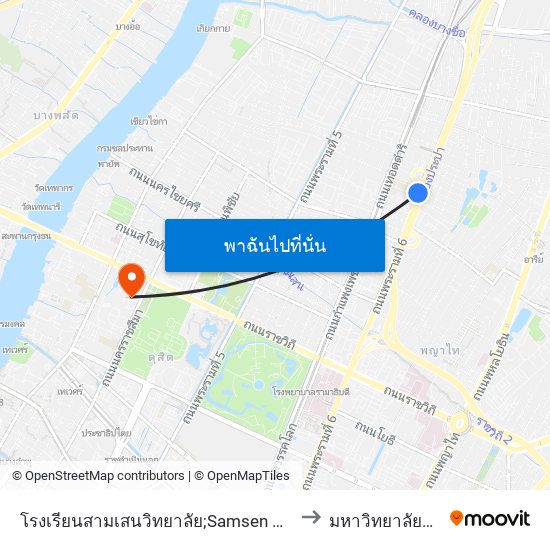 โรงเรียนสามเสนวิทยาลัย;Samsen Wittayalai School to มหาวิทยาลัยสวนดุสิต map