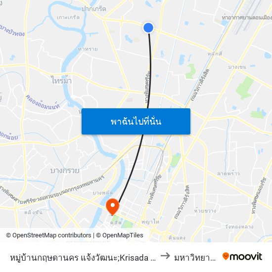 หมู่บ้านกฤษดานคร แจ้งวัฒนะ;Krisada Nakhon Chaengwattana Village to มหาวิทยาลัยสวนดุสิต map