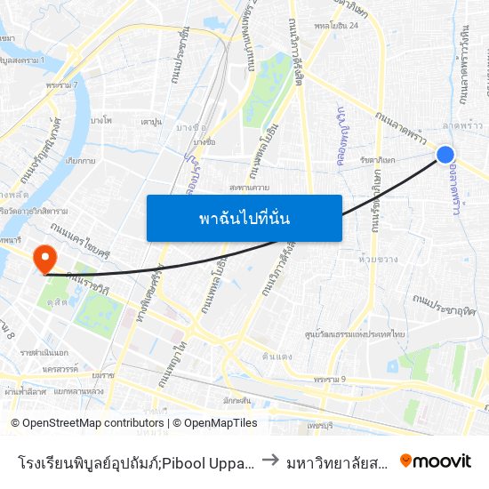 โรงเรียนพิบูลย์อุปถัมภ์;Pibool Uppatham School to มหาวิทยาลัยสวนดุสิต map