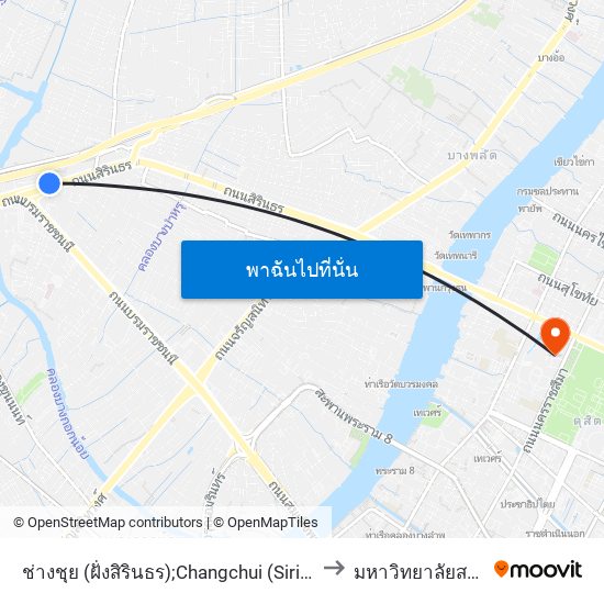 ช่างชุย (ฝั่งสิรินธร);Changchui (Sirindhorn Side) to มหาวิทยาลัยสวนดุสิต map