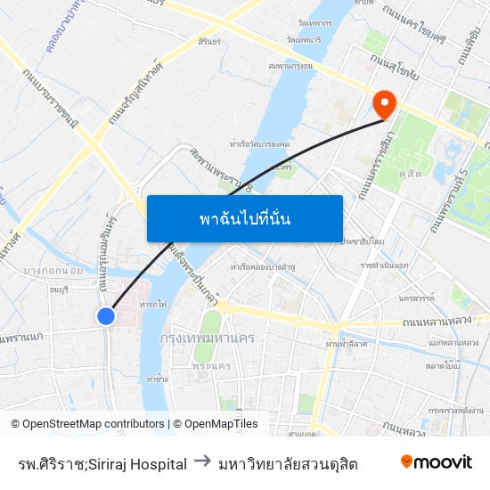 รพ.ศิริราช;Siriraj Hospital to มหาวิทยาลัยสวนดุสิต map