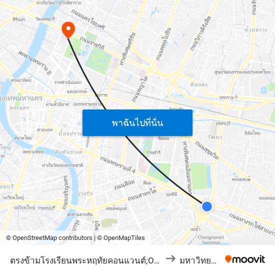 ตรงข้ามโรงเรียนพระหฤทัยคอนแวนต์;Opposite Sacred Heart Convent School to มหาวิทยาลัยสวนดุสิต map