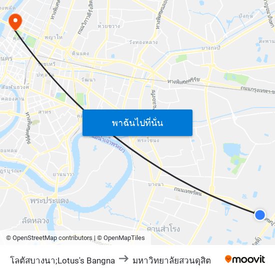 โลตัสบางนา;Lotus's Bangna to มหาวิทยาลัยสวนดุสิต map