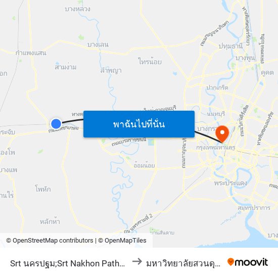 Srt นครปฐม;Srt Nakhon Pathom to มหาวิทยาลัยสวนดุสิต map