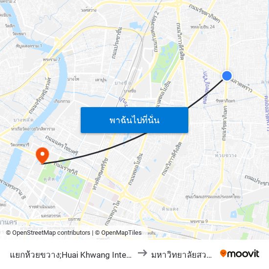 แยกห้วยขวาง;Huai Khwang Intersection to มหาวิทยาลัยสวนดุสิต map