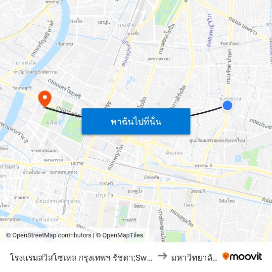 โรงแรมสวิสโซเทล กรุงเทพฯ รัชดา;Swissotel Bangkok Ratchada to มหาวิทยาลัยสวนดุสิต map