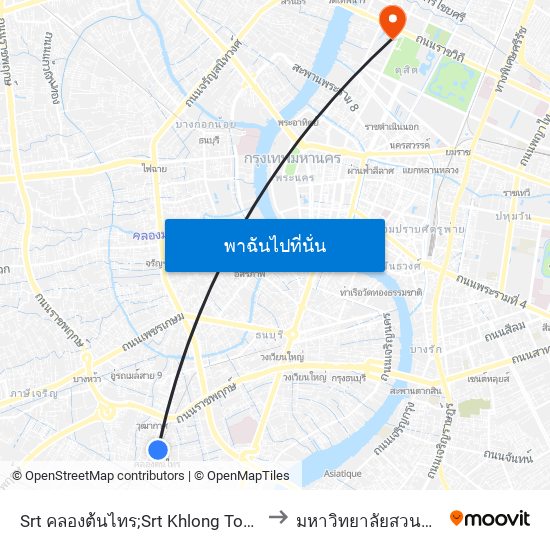 Srt คลองต้นไทร;Srt Khlong Ton Sai to มหาวิทยาลัยสวนดุสิต map