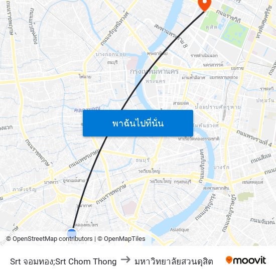 Srt จอมทอง;Srt Chom Thong to มหาวิทยาลัยสวนดุสิต map