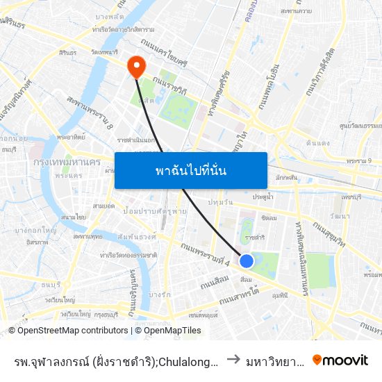 รพ.จุฬาลงกรณ์ (ฝั่งราชดำริ);Chulalongkorn Hospital (Ratchadamri Side) to มหาวิทยาลัยสวนดุสิต map