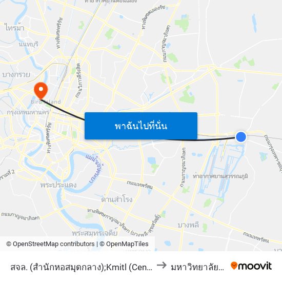 สจล. (สำนักหอสมุดกลาง);Kmitl (Central Library Office) to มหาวิทยาลัยสวนดุสิต map