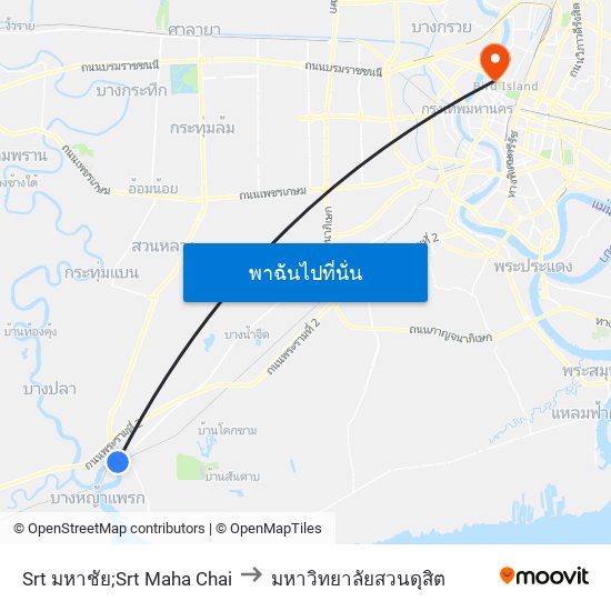 Srt มหาชัย;Srt Maha Chai to มหาวิทยาลัยสวนดุสิต map