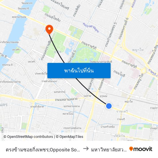 ตรงข้ามซอยกิ่งเพชร;Opposite Soi King Phet to มหาวิทยาลัยสวนดุสิต map