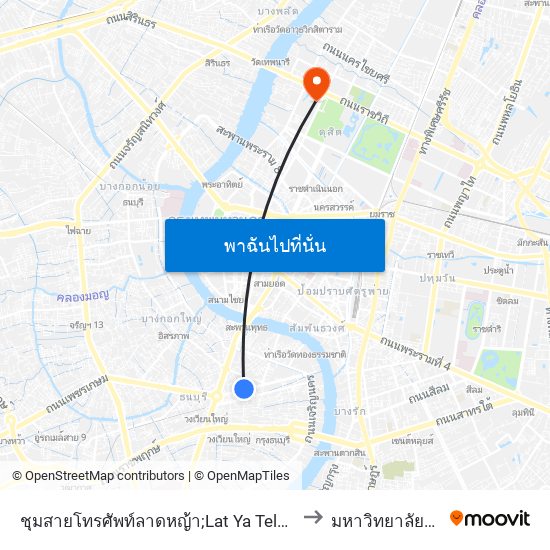 ชุมสายโทรศัพท์ลาดหญ้า;Lat Ya Telephone Exchange to มหาวิทยาลัยสวนดุสิต map