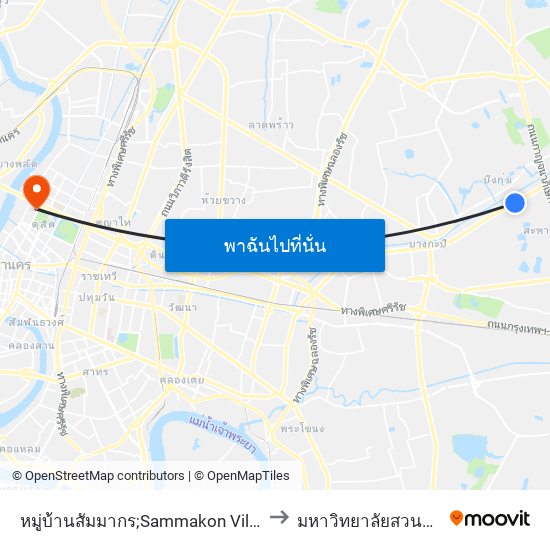 หมู่บ้านสัมมากร;Sammakon Village to มหาวิทยาลัยสวนดุสิต map