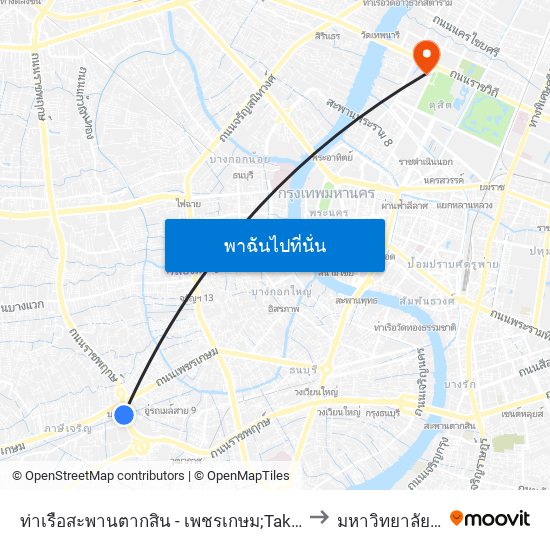 ท่าเรือสะพานตากสิน - เพชรเกษม;Taksin-Phet Kasem Pier to มหาวิทยาลัยสวนดุสิต map