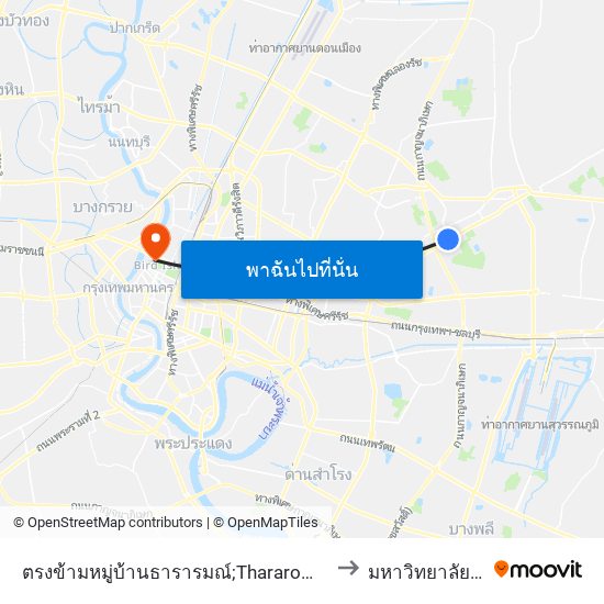 ตรงข้ามหมู่บ้านธารารมณ์;Thararom Village (Opposite) to มหาวิทยาลัยสวนดุสิต map