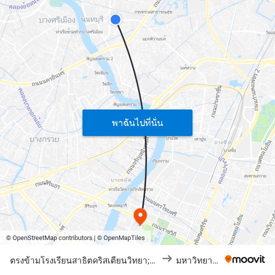 ตรงข้ามโรงเรียนสาธิตคริสเตียนวิทยา;Opposite Global English School to มหาวิทยาลัยสวนดุสิต map