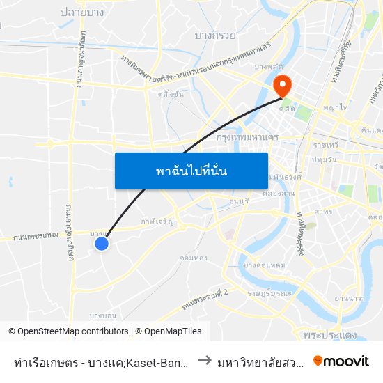 ท่าเรือเกษตร - บางแค;Kaset-Bangkae Pier to มหาวิทยาลัยสวนดุสิต map