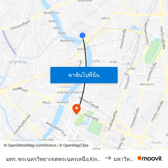 มทร. พระนครวิทยาเขตพระนครเหนือ;King Mongkut's University Of Technology North (Kmutnb) to มหาวิทยาลัยสวนดุสิต map