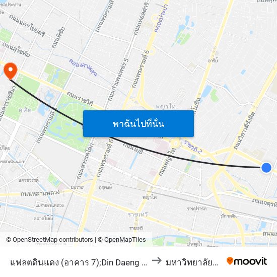 แฟลตดินแดง (อาคาร 7);Din Daeng Flat (Building 7) to มหาวิทยาลัยสวนดุสิต map