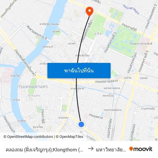 คลองถม (ฝั่งเจริญกรุง);Klongthom (Charoenkrung Side) to มหาวิทยาลัยสวนดุสิต map