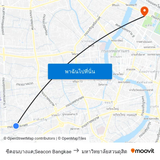 ซีคอนบางแค;Seacon Bangkae to มหาวิทยาลัยสวนดุสิต map