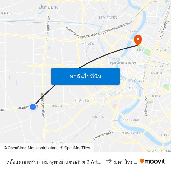 หลังแยกเพชรเกษม-พุทธมณฑลสาย 2;After Petchkasem-Phutthamonthon Sai 2 Junction to มหาวิทยาลัยสวนดุสิต map