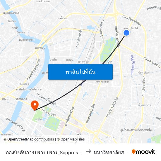 กองบังคับการปราบปราม;Suppression Division to มหาวิทยาลัยสวนดุสิต map