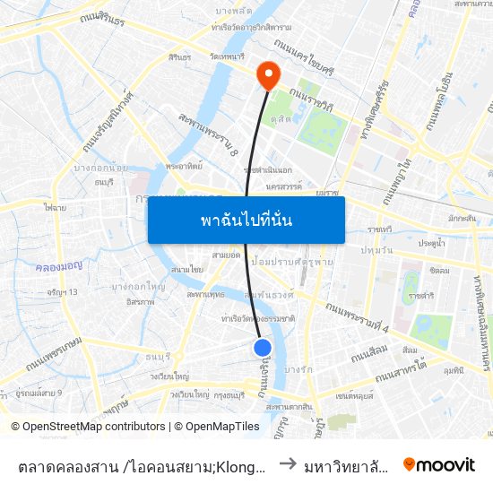 ตลาดคลองสาน /ไอคอนสยาม;Klongsan Market / Iconsiam to มหาวิทยาลัยสวนดุสิต map