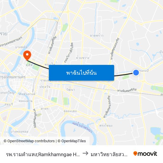 รพ.รามคำแหง;Ramkhamngae Hospital to มหาวิทยาลัยสวนดุสิต map