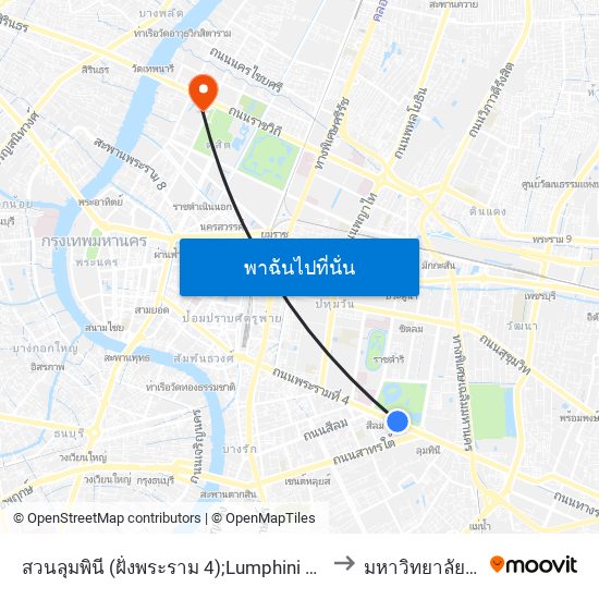 สวนลุมพินี (ฝั่งพระราม 4);Lumphini Park (Rama 4 Side) to มหาวิทยาลัยสวนดุสิต map